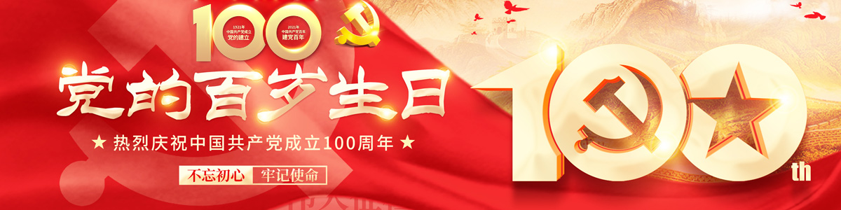 &#20122;&#23089;&#20307;&#32946;