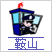 &#20122;&#23089;&#20307;&#32946;