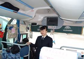 &#20122;&#23089;&#20307;&#32946;
