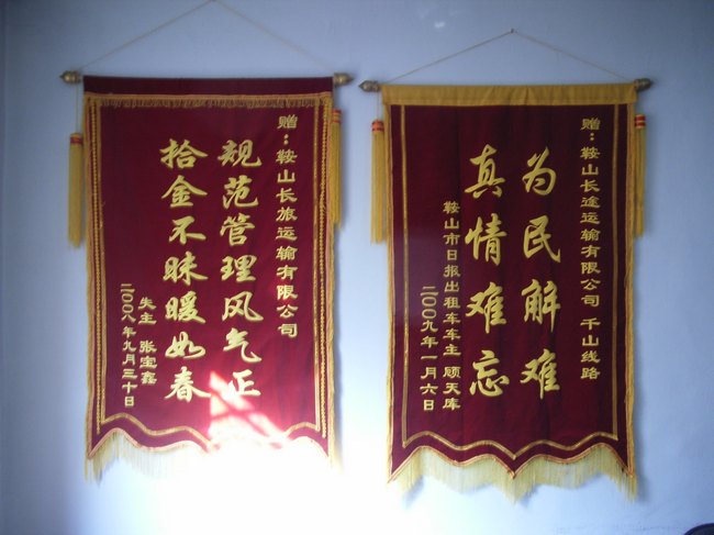 &#20122;&#23089;&#20307;&#32946;