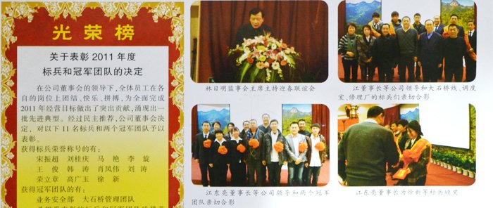 &#20122;&#23089;&#20307;&#32946;