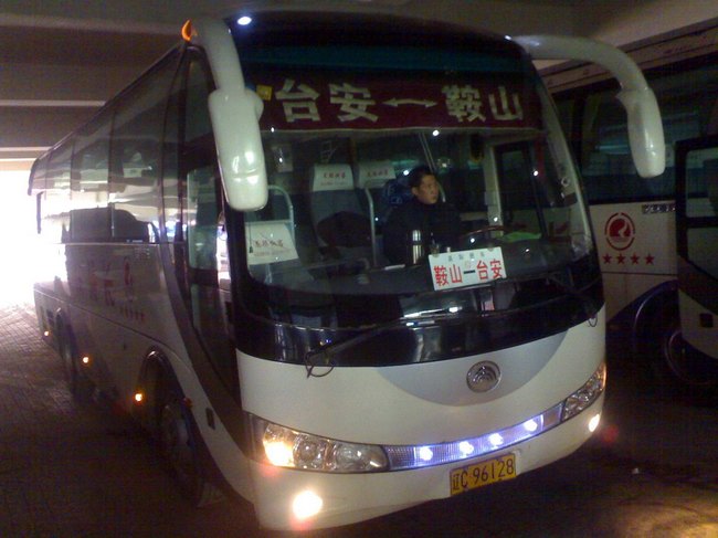 &#20122;&#23089;&#20307;&#32946;