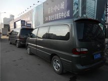 &#20122;&#23089;&#20307;&#32946;