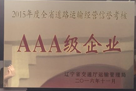 &#20122;&#23089;&#20307;&#32946;