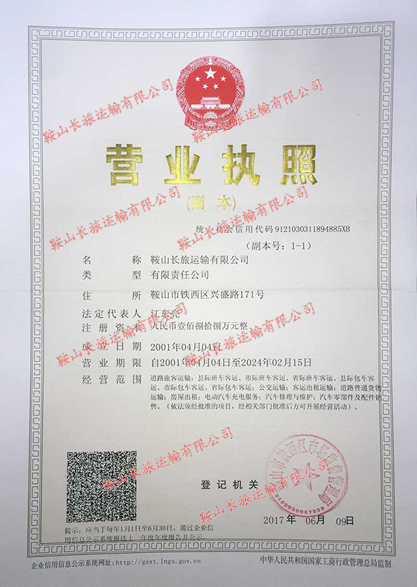 &#20122;&#23089;&#20307;&#32946;