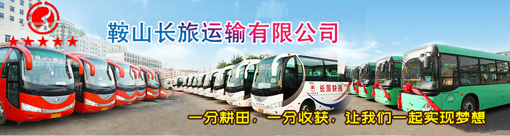&#20122;&#23089;&#20307;&#32946;