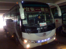 &#20122;&#23089;&#20307;&#32946;