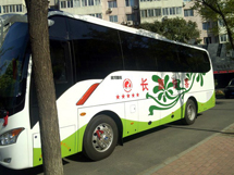 &#20122;&#23089;&#20307;&#32946;