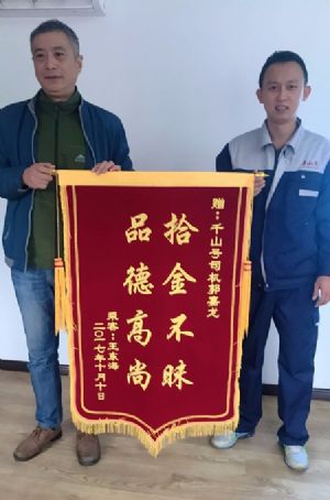 &#20122;&#23089;&#20307;&#32946;