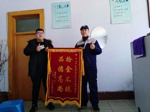 &#20122;&#23089;&#20307;&#32946;